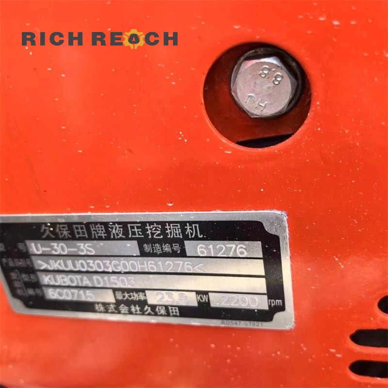 Side profile of a 2025 Kubota 30 mini excavator showing boom and arm, second hand excavator low hours, $20,833 – Richreach